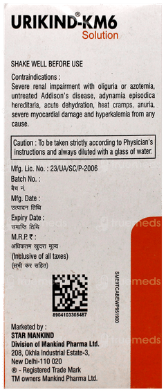 Urikind Km6 Sugar Free Solution 100Ml